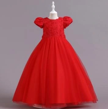 KDS-008 7
