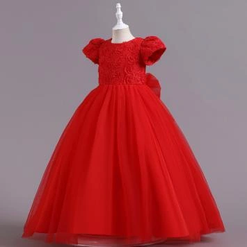 KDS-008 8