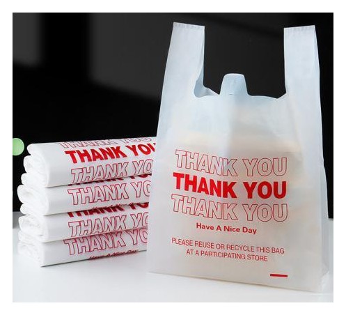 Foodservice packaging product catalog reference