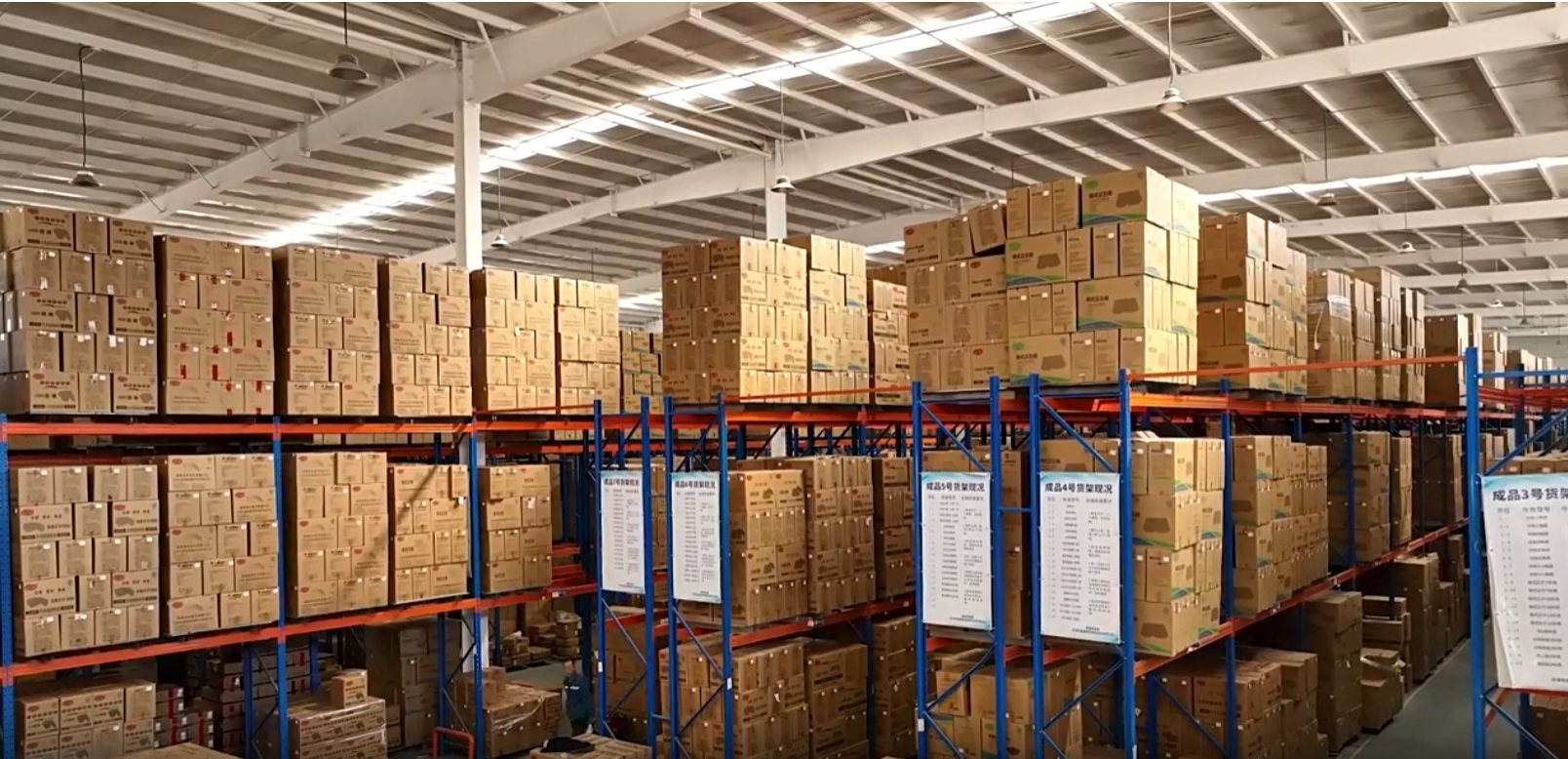 Warehouse racks for shipment and supply program visibility