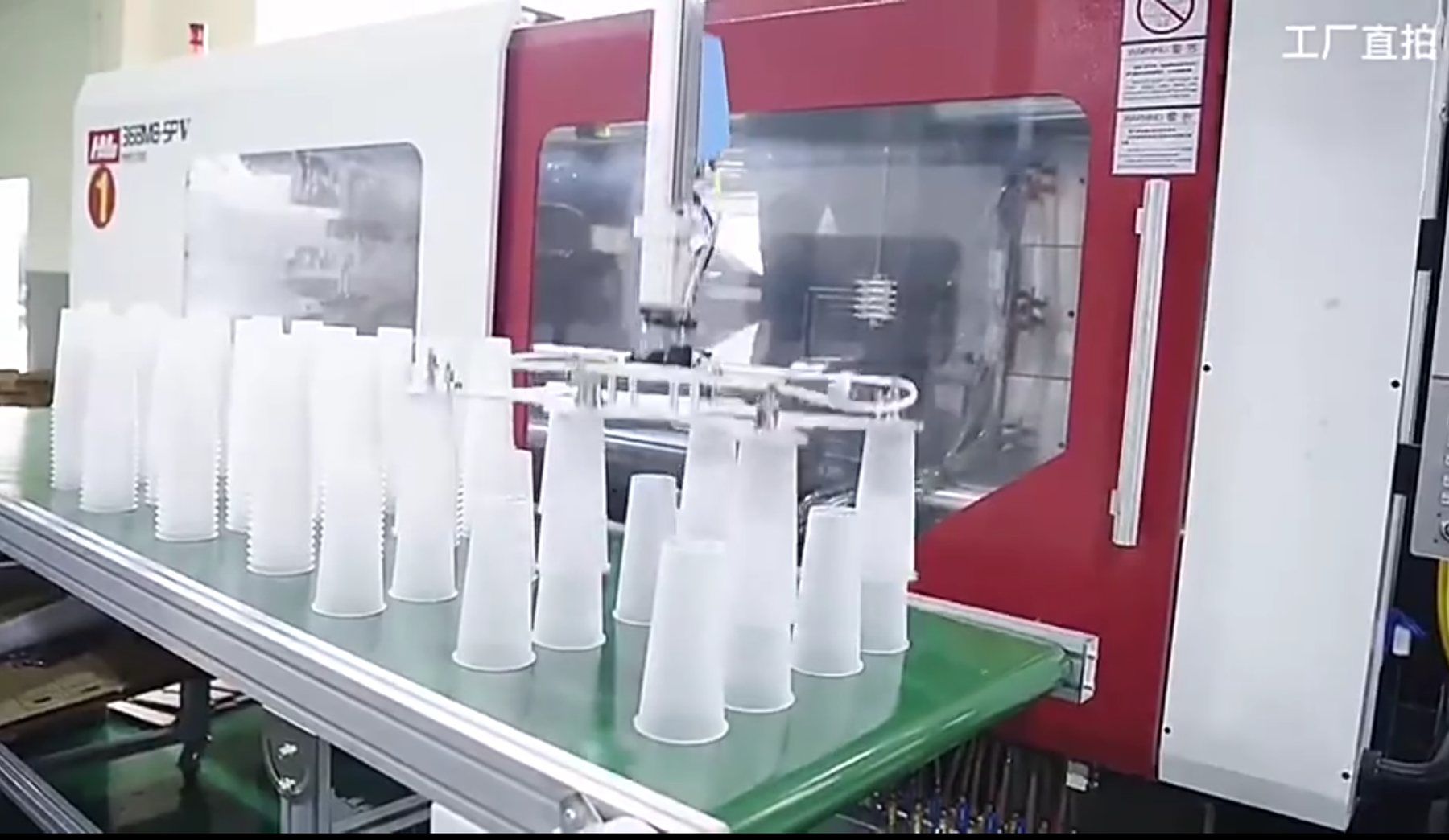 Automated PET cup production equipment
