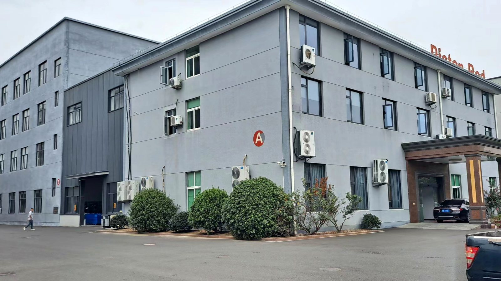 Factory exterior used for supplier follow-up